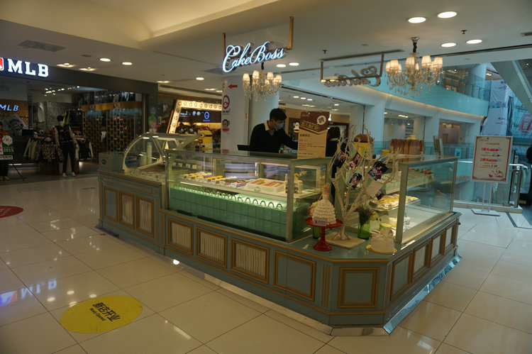 糕點冷藏展示柜